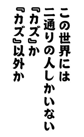352338458