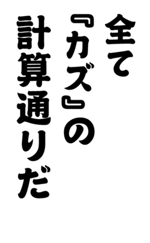 352338459