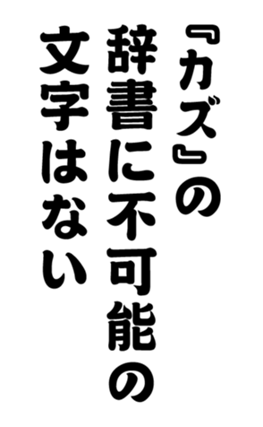 352338460