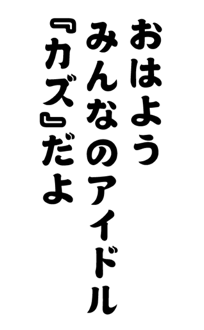 352338462