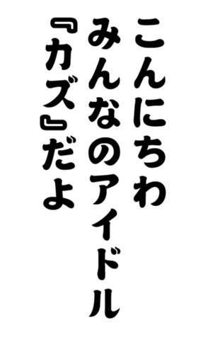 352338463