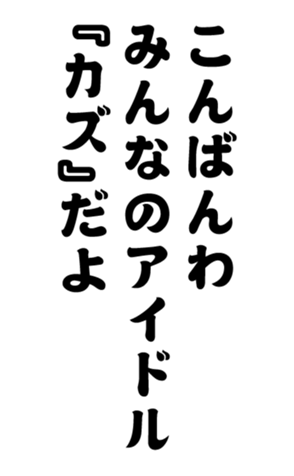352338464