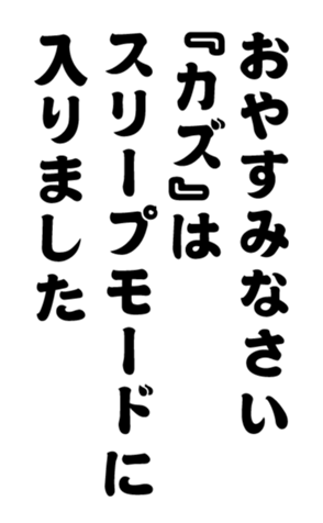 352338465