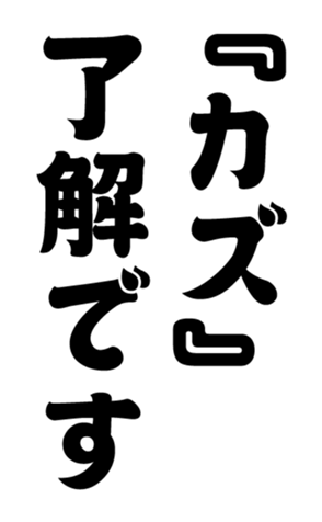 352338466