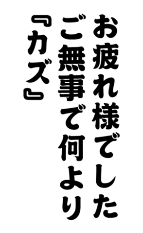 352338468