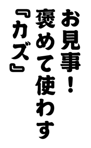 352338469