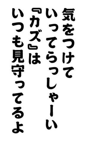 352338471