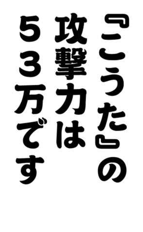 352340086