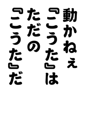 352340088