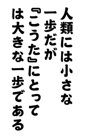 352340089