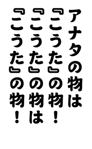352340090