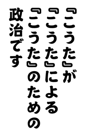352340093