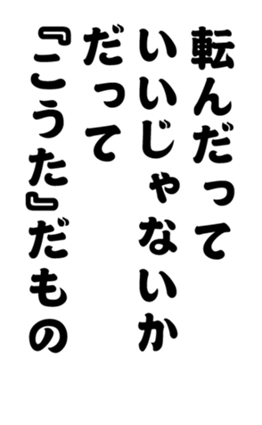 352340094