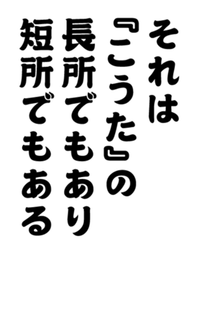 352340096