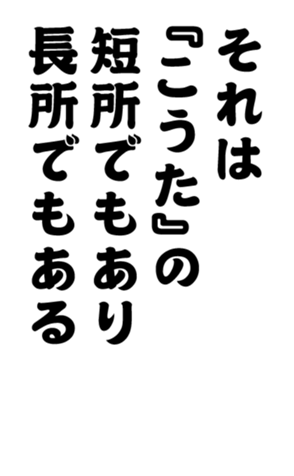 352340097