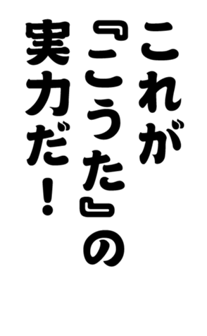 352340099