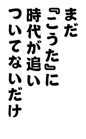 352340100