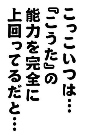 352340102