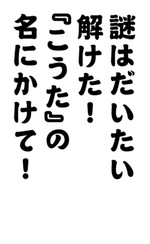 352340103