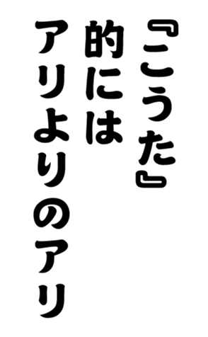 352340104