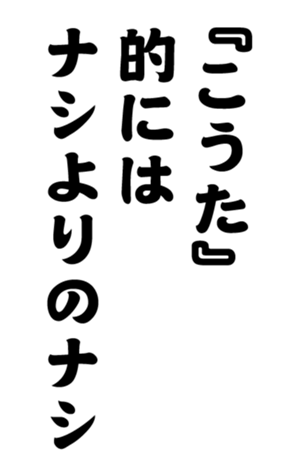 352340105