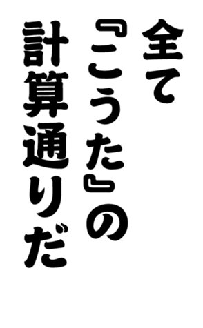 352340107