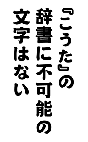 352340108