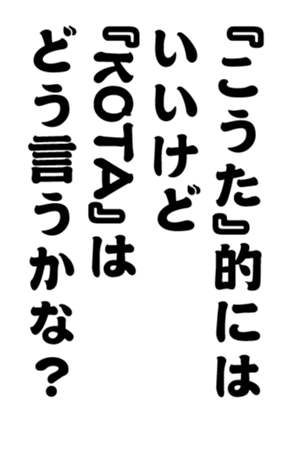 352340109