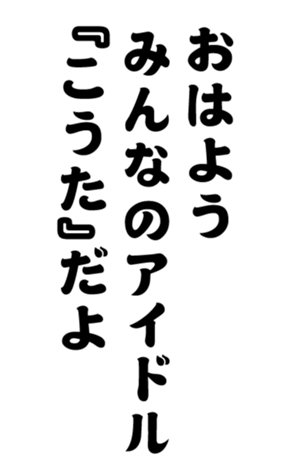 352340110