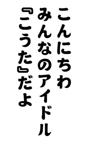 352340111