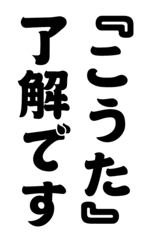 352340114