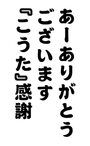 352340115