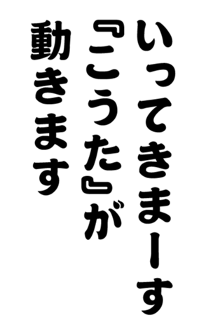 352340118
