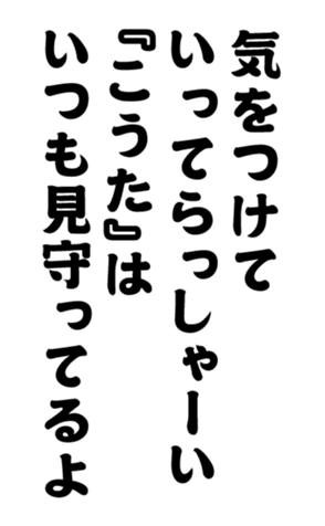 352340119