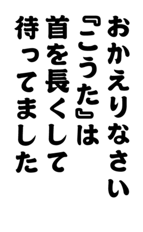352340121