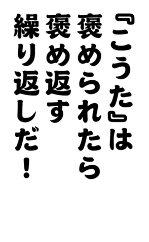 352340122