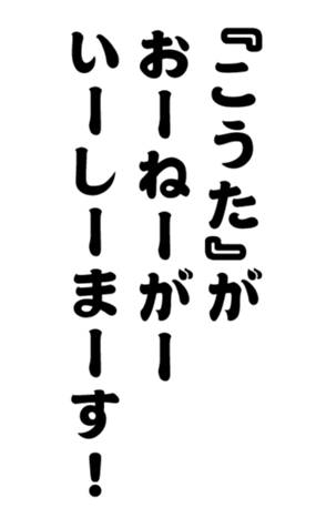 352340123