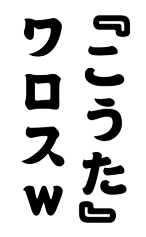 352340124