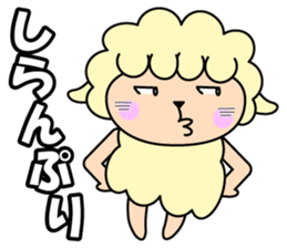 3523432