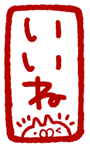 352347466