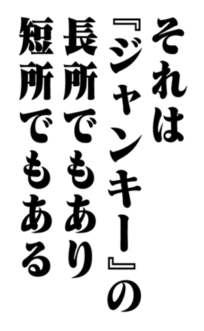 352347766