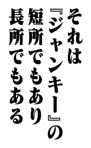 352347767