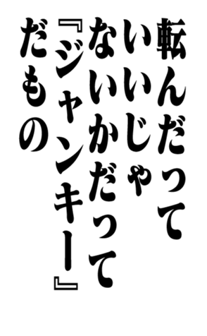 352347768
