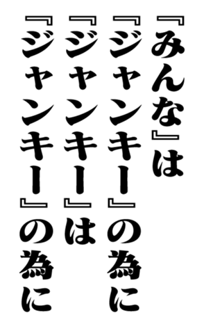 352347769