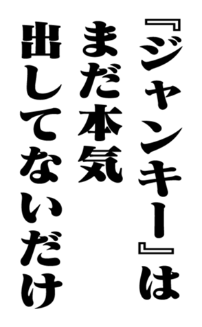352347770