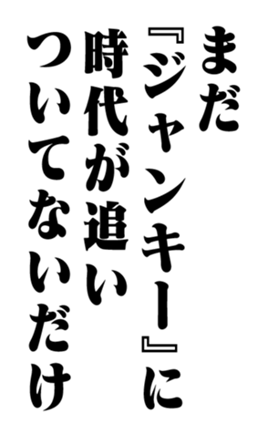352347772