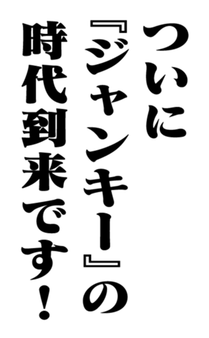 352347773