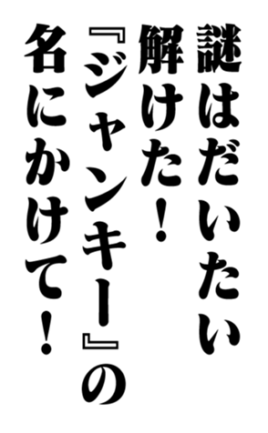 352347775