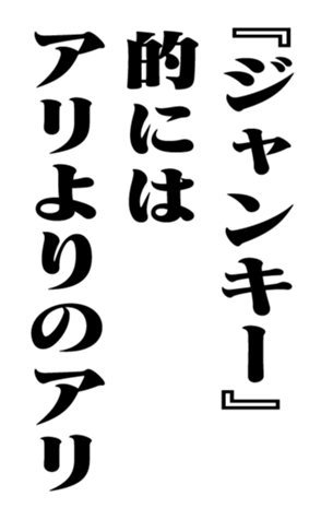 352347776