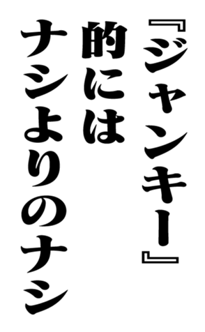 352347777